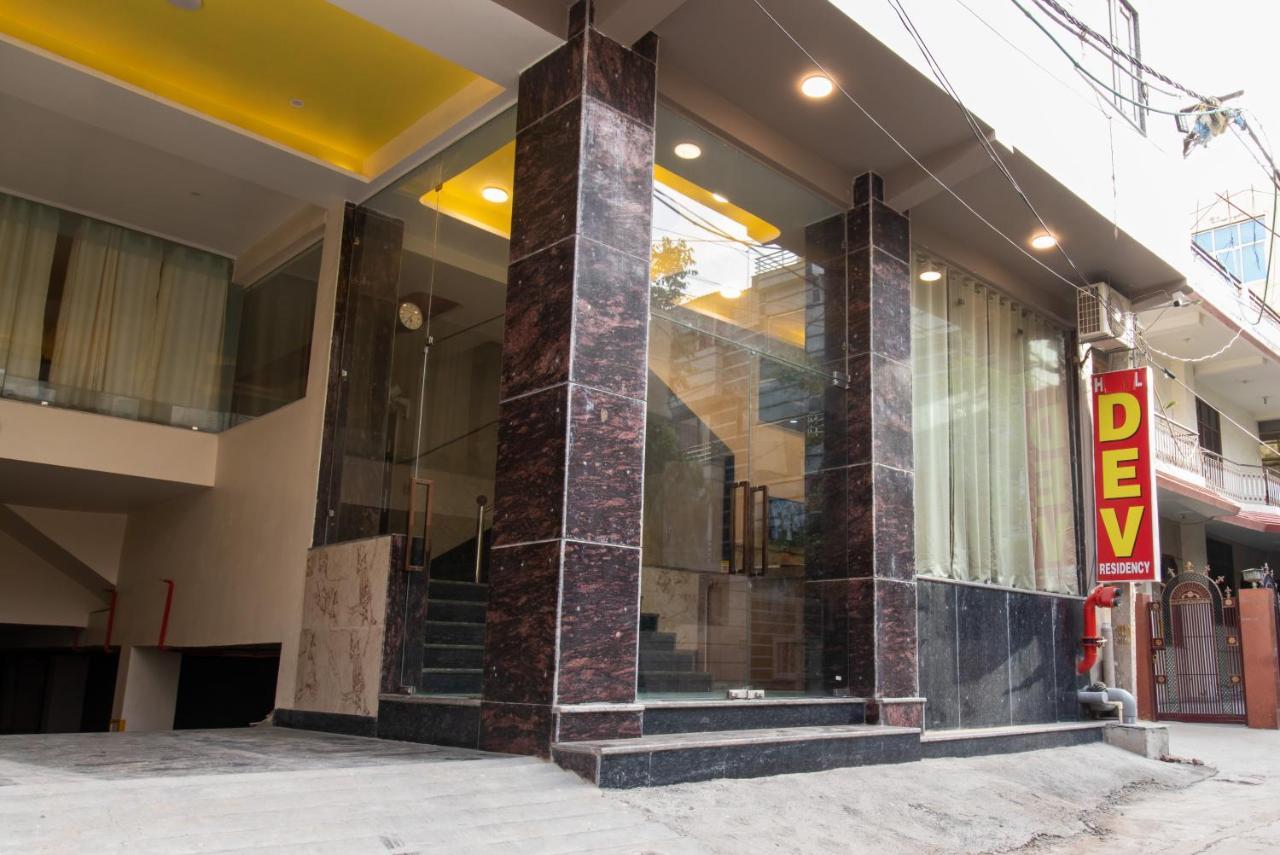 Airport Hotel Dev Residency - Mahipalpur Nueva Delhi Exterior foto